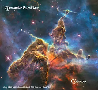 Обложка альбома Cosmos