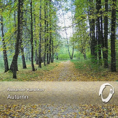 Обложка альбома Autumn